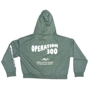 Op300's Women's Puff Print Hoodie